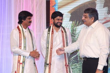 Aaha Kalyanam Movie Audio Launch